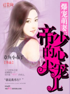 三流之路百度云