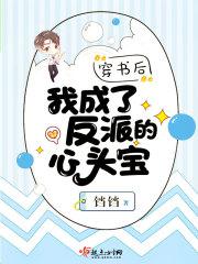 保镖1993