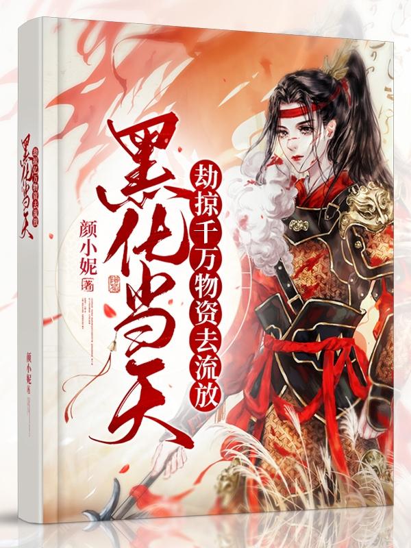 2024天堂在线mv