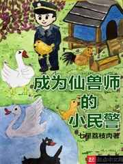 风月大陆叶天龙无删版