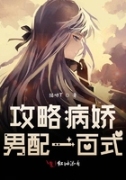 超能战士武士战队