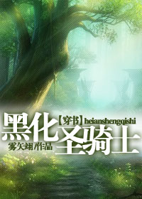 公愆憩止痒玉米地使用方法