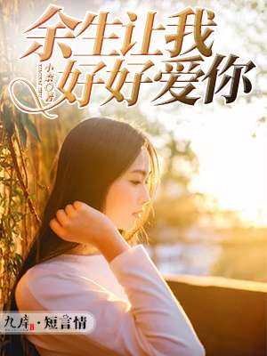 附近约100块钱3小时微信