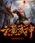 操大白屁股