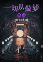 生气砸东西心理问题