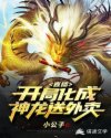 色系视频