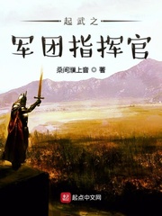 秋霞人体图片