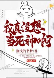 年轻的母亲 韩国