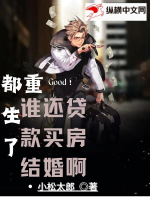 漫岛动漫官网