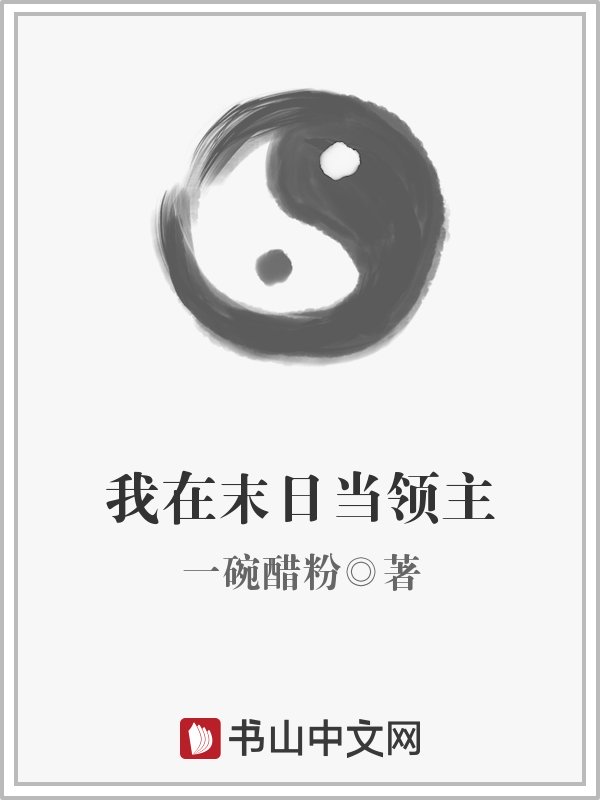 b站推广网站