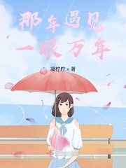 99re久久这里只有精品6