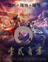 优博奶粉