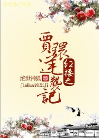 琪琪电影网