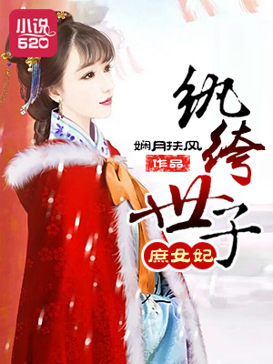 pr九尾狐正能量网站正能量视频