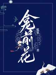 给你一千万电影免费观看完整版