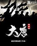 产奶bl肉yd受微盘