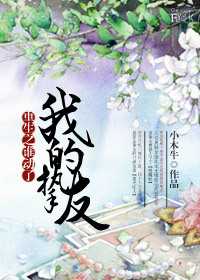 泰国电视剧国语版全集