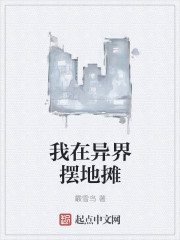 丝瓜视频h