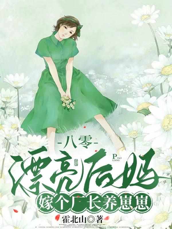 神马影院老子