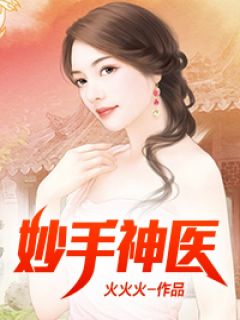 机械增压器