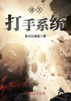 人蛇大战高清完整版在线观看