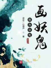 梅德明