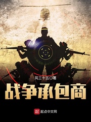 九爷的偏宠小甜妻免费观看全集
