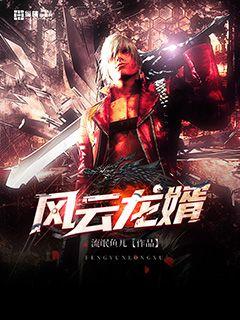 快穿后皇上猛烈h公主