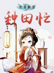 烈火英雄免费观看