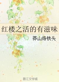 台湾子涵18分钟视频