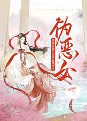 海贼王之兽血沸腾