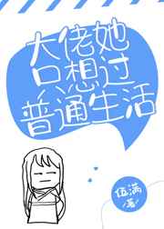空孕催乳剂体验自述
