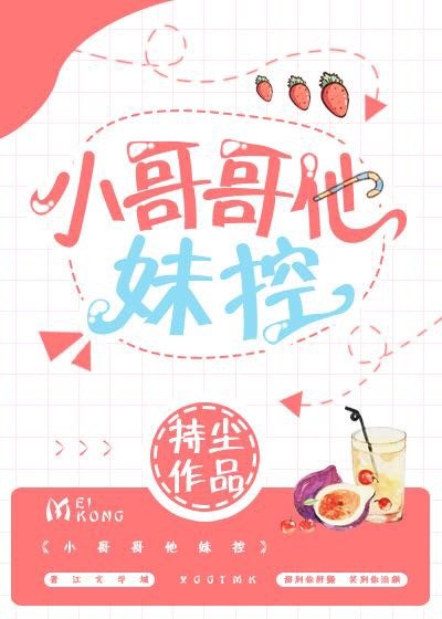 黑人好大好硬好深好爽想要h