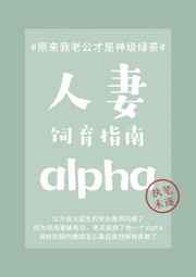 斗罗大陆3龙王传说第二季免费观看完整版