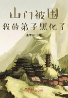 惠惠