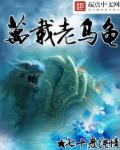 班主任的奶又大又白又软