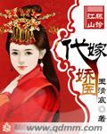 舔丝袜脚视频