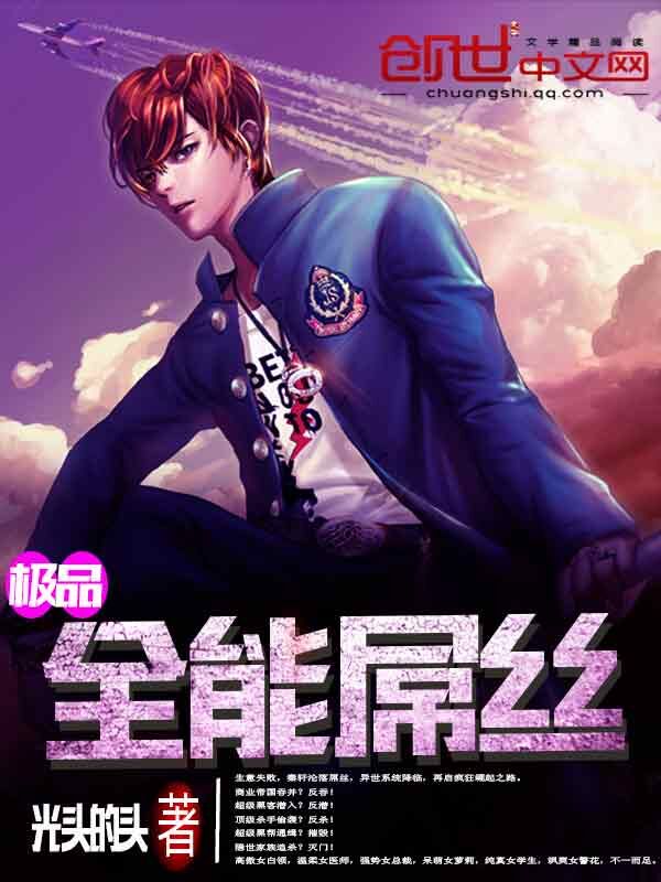 妞妞画质怪兽.cn
