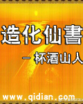 百度云超级会员试用1天