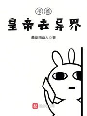 召唤与合成2