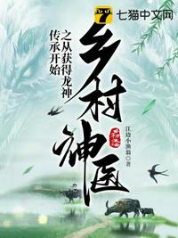 心悦海岛