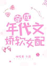 韩国直播vip秀观看微视频