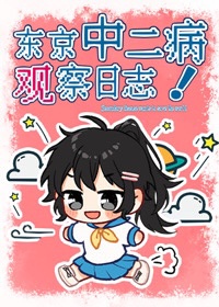 主角冷血高智商的小说