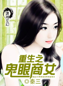 黑夜一个人孤独图片