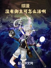 吃醋惩罚做到哭h