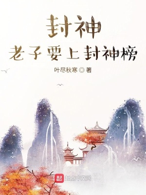 纪律检查委员会职责