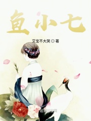 成年美女xx网站高清视频