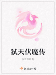 正在为你跳转最新区域