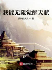 举起手来电影
