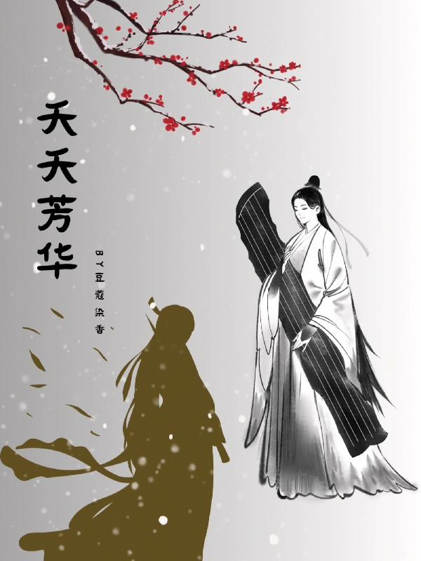动态人囗交